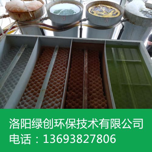 洛陽污水處理設備的用途簡述