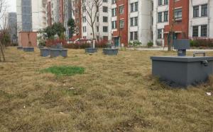 污水處理一體化成套設(shè)備