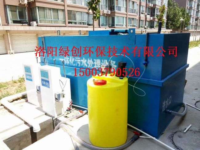 醫(yī)院污水處理設(shè)備是什么，有什么用途